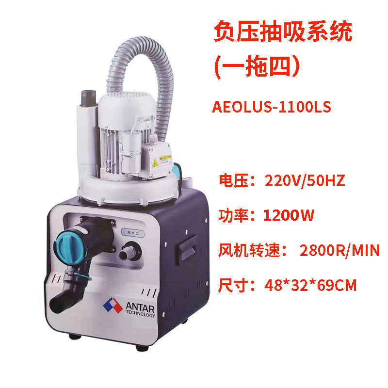 Dental Mobile Suction Machine Negative Pressure Suction System Dental Chair Suction Device Negative Pressure Pump Dental Clinic Negative Pressure Suction Machine