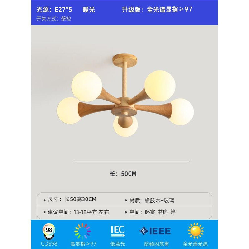 Magic bean bedroom chandelier modern casual japanese wabi-sabi style study ceiling lamp scandinavian creative walnut dining room lamp