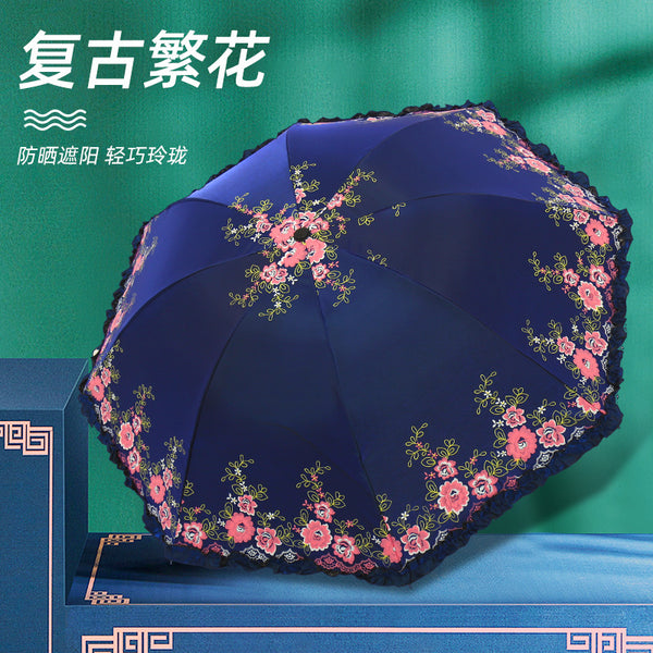 Mingde sunscreen UV protection parasol women's summer folding small portable retro sun umbrella rain umbrella