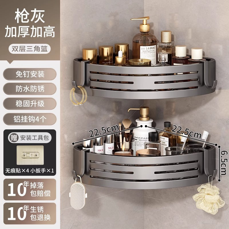 Gun gray bathroom triangle storage rack toilet sink wall hanging storage punch-free bathroom space aluminum corner basket