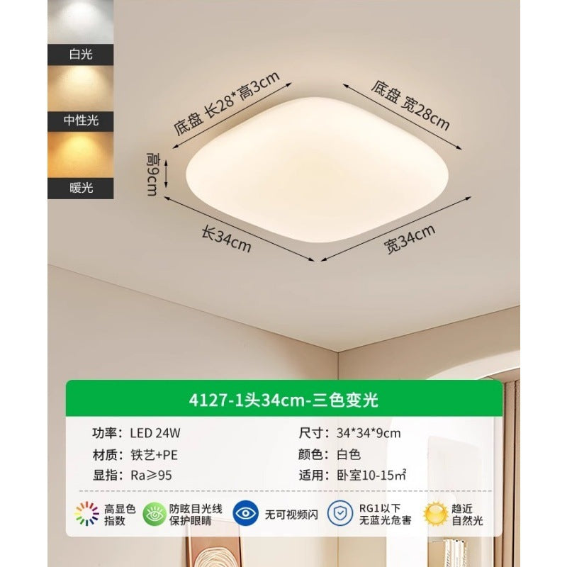 Bedroom Light Ceiling Light Modern Simple Cream Style Creative Square Master Bedroom Light Warm Room Lighting E