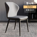 Dining chair - modern minimalist, light luxury style - suitable for home, coffee shops, hotels. features a backrest. nordic design. ideal for dining tables, casual seating, and negotiation meetings