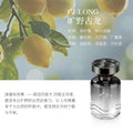 Custom car air freshener 2026 new model long-lasting light fragrance car perfume premium sense men's and women's ornaments customization