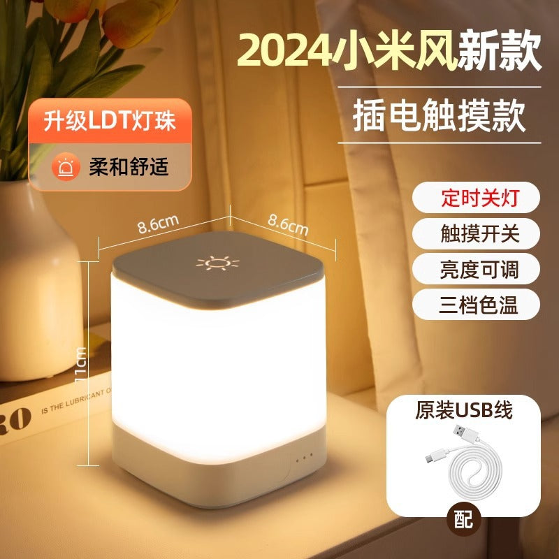 Ai smart voice-activated night light - bedside companion for sleep, sound control, baby feeding, soft light, rechargeable table lamp
