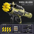 Kids' extra-large rocket launcher - rechargeable, four-barreled, sound & light effects - perfect for boys' "chicken dinner" games!