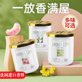 Gardenia car air freshener, car perfume, long-lasting light fragrance for men, solid perfume balm, premium quality