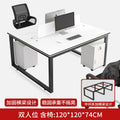 Office desk and chair set - 4, 6, or 8 seater workstation - cardboard office - minimalist modern office desk for employees
