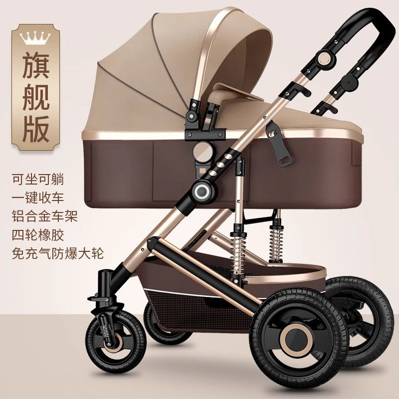Baby stroller high landscape lightweight foldable reversible shock absorption all year roundneutral baby portable stroller