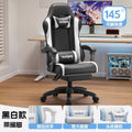 Third generation black and white + latex + linked armrests + pedals