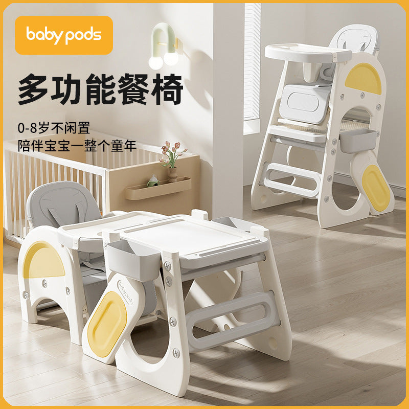 BabyPods Baby Dining Chair Baby Home Safety Anti-drop Eating Seat Variety Multifunctional Children's Dining Table Chair