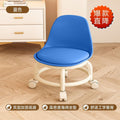 Xinye blue | new product impulse [t-0 level] backrest model