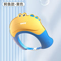 Baby hair washing cape - waterproof shampoo cap for kids, ear protection, infant bathing, and childproof hair washing