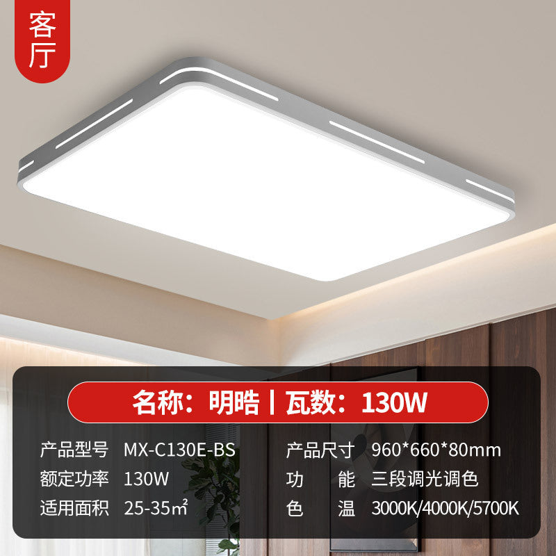 Ceiling light, living room light Modern simple lighting Bedroom light Balcony light LED ceiling light Bull lamp Home improvement