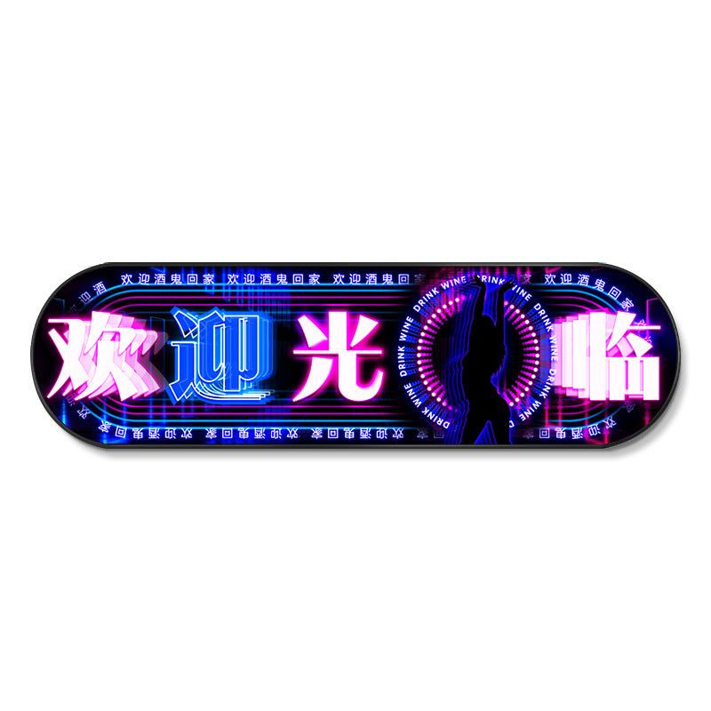 KTV room background wall lighting painting bar private room hanging painting leisure club theme decoration tavern mural