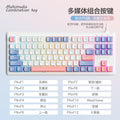 Xuan yinhux k60 wired keyboard 87-key rainbow backlit tri-color keycap office business home gaming keyboard