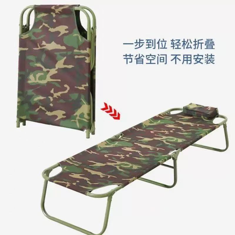Portable single bed emergency foldable bed office lunch break bed simple single bed accompanying bed for home