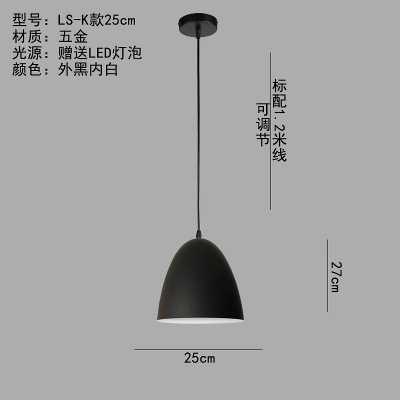 Minimalist industrial black projector light - retro creative restaurant, cafe, bubble tea shop, hot pot restaurant - unique pot lid pendant lamp