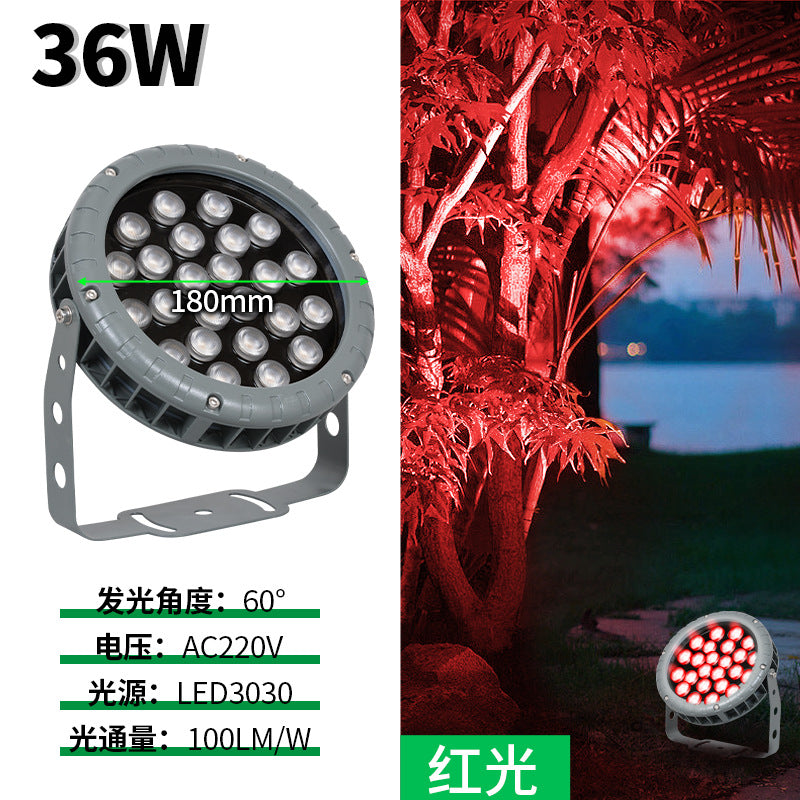 LED wheel shooting tree light colorful outdoor waterproof flood light garden lawn landscape plug-in light round tree light