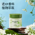 Cologne car aromatherapy car balm for men and women high-end solid balm classy fragrance car odor remover