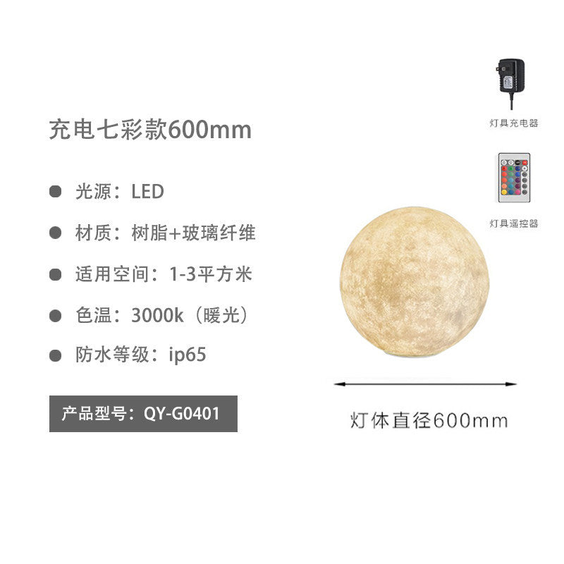 Moon lamp outdoor waterproof light villa light popular garden decoration light courtyard atmosphere light solar lawn light