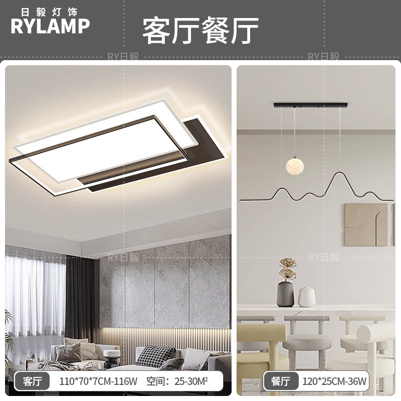Living room main light 2025 new modern simple atmosphere home eye protection bedroom ceiling light Zhongshan lamps lighting