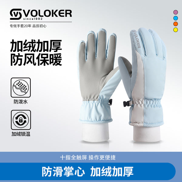 Ski Gloves Men's Winter Warm Gloves Outdoor Sports Fleece Windproof Touch Screen Women's Cycling Gloves