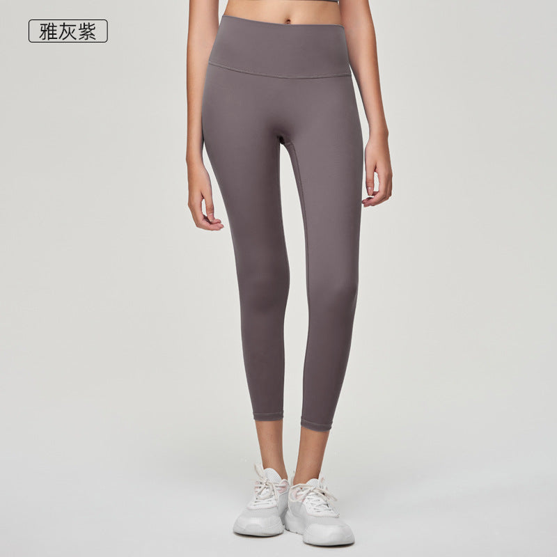 No awkward line, comfortable yoga pants for women, high waist, tummy control, sports tight, running, fitness, yoga wear, cycling pants