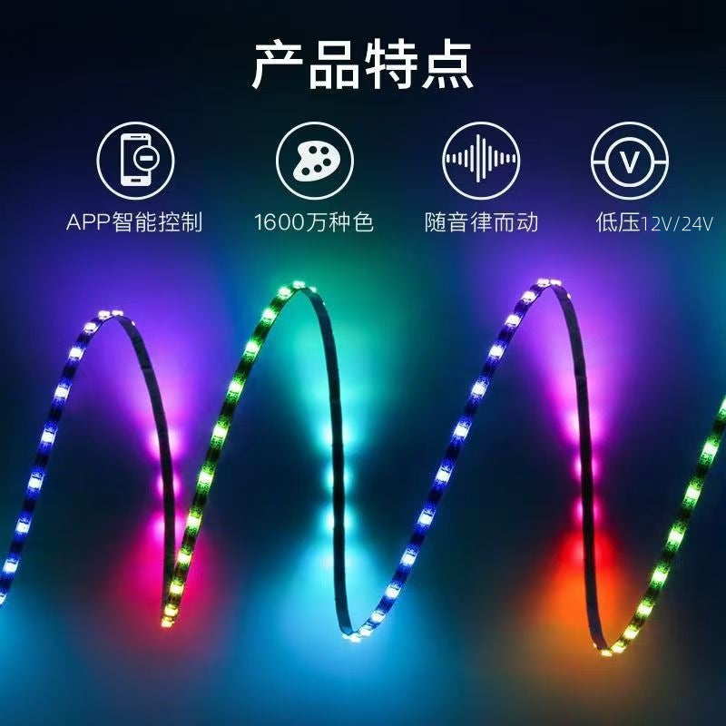 Symphony running horse running water lamp with 24v12v wiring-free outdoor courtyard eaves ktv bar internet cafe hotel decoration