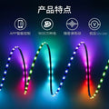 Symphony running horse running water lamp with 24v12v wiring-free outdoor courtyard eaves ktv bar internet cafe hotel decoration