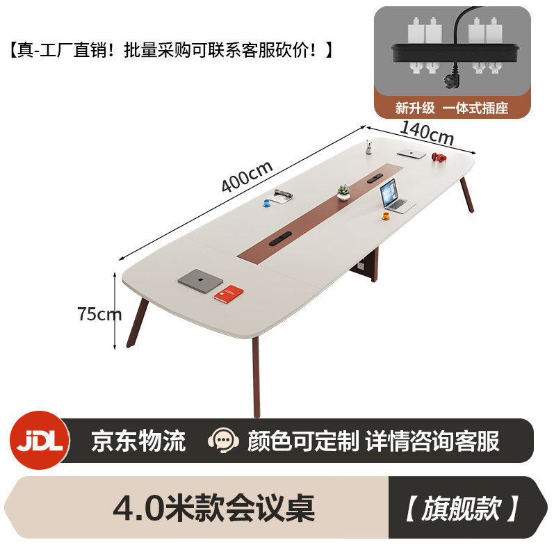 Saint li conference table long table casual modern small office desk conference room long table negotiation table and chairs office furniture
