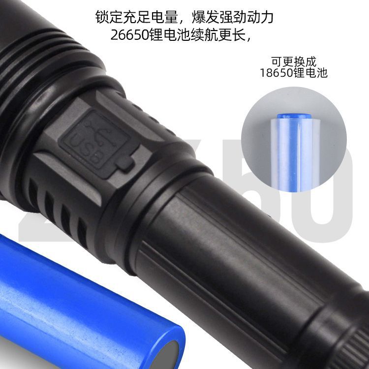 High power purple light flashlight 20w wholesale uv black mirror jewelry fluorescent anti-counterfeiting detection 365nm purple light spot