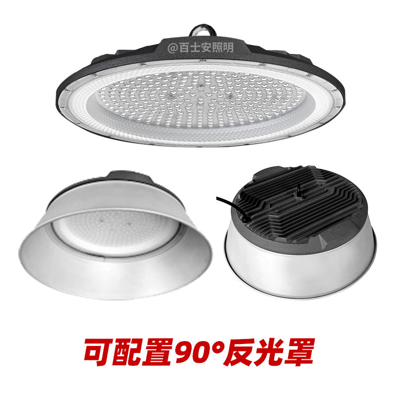 Cross-border super bright fin led high bay light UFO flying saucer factory RV room chandelier warehouse industrial swimming pool lighting