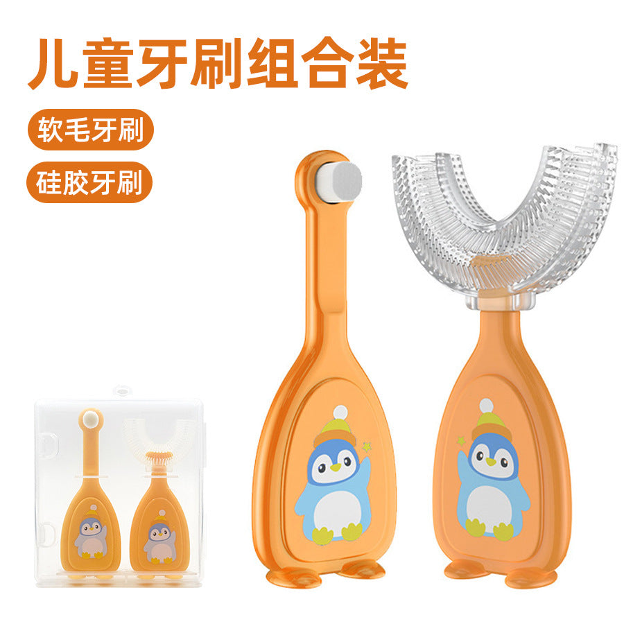 Children's u-shaped toothbrush Baby ten thousand hair toothbrush Baby oral soft silicone toothbrush set Children's toothbrush