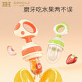 New arrival baby juice fruit food supplement teether fruit and vegetable bite bag baby molar stick food supplement tool handy gadget