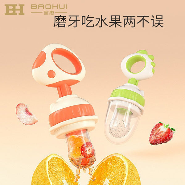 New Baby Juice Fruit Supplementary Food Device Toothpaste Fruit and Vegetable Biting Bag Baby Molar Stick Supplementary Food Tool Artifact
