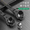 Baolian pointed tail ratchet wrench, thorn wheel, two-way quick wrench, dual-purpose automatic plum blossom socket suit, auto repair wheel