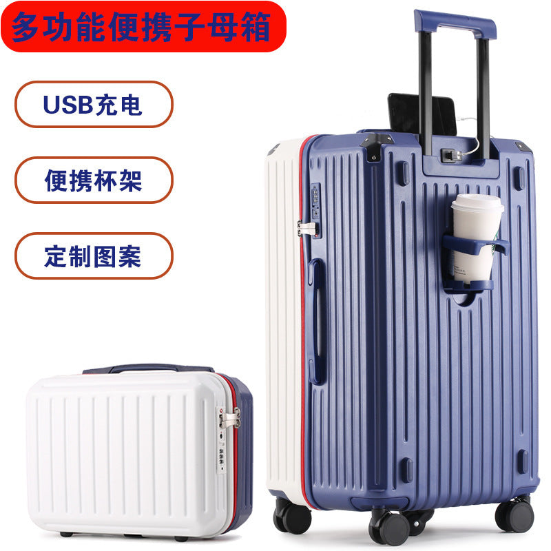 Large-capacity suitcase female trolley case student 30-inch thickened child and mother password box 26-inch anti-drop suitcase male
