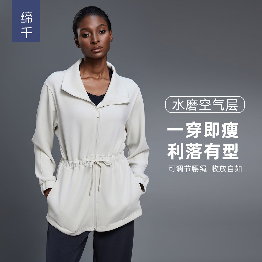 Air layer stand collar mid-length outwear women's drawstring waist jacket casualwork clothing sports windbreaker autumd25137