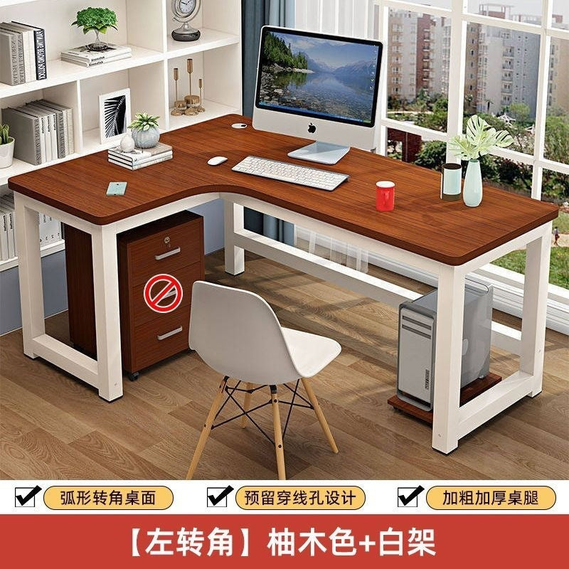 Corner desk home gaming desk desktop all-in-one corner computer desk modern minimalist office computer desk