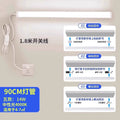 Plug-in model-neutral light/lamp length 1.04m watts/line length 1.8m