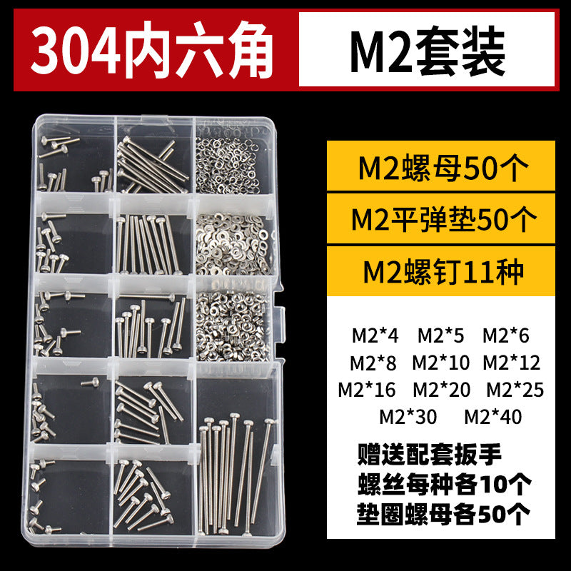 Grade 12.9/304 Stainless Steel, Hexagon Bolt Nut Washer Set, Hexagon Cup Head Boxed Screws