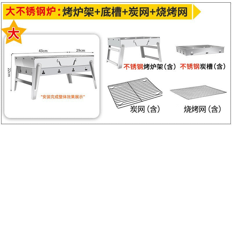 Zibo bbq grill - smokeless outdoor & indoor stainless steel bbq grill - foldable charcoal grill for bbq & tea brewing