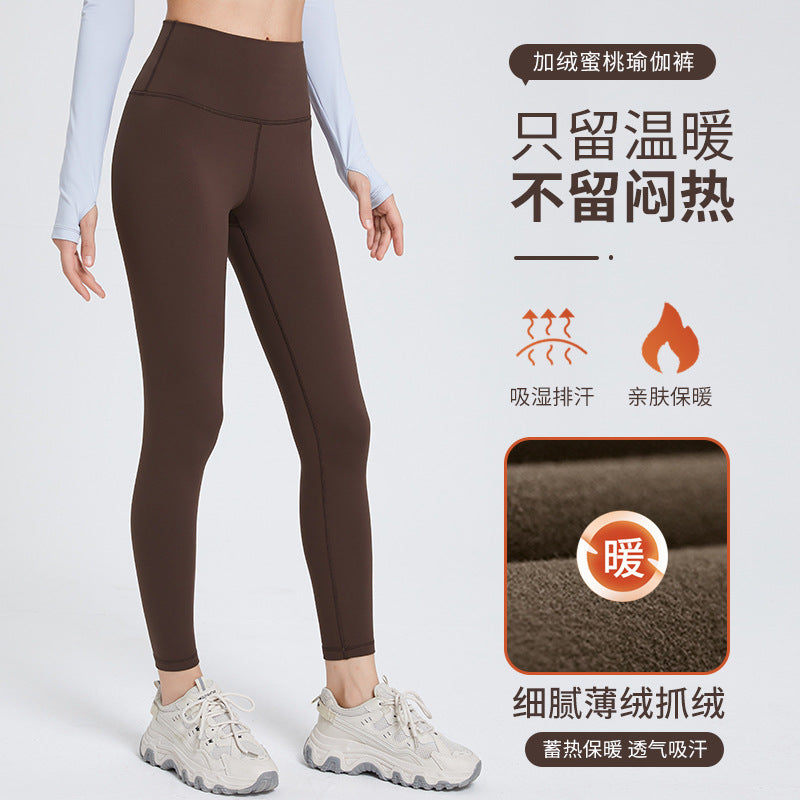 winter new high-waisted fleece-lined leggings for women - outdoor running, butt-lifting, pocketed workout fitness pants