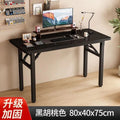 Assembly-free folding table - perfect for rentals, dining, rectangular training, and computer use. no assembly required, collapsible design