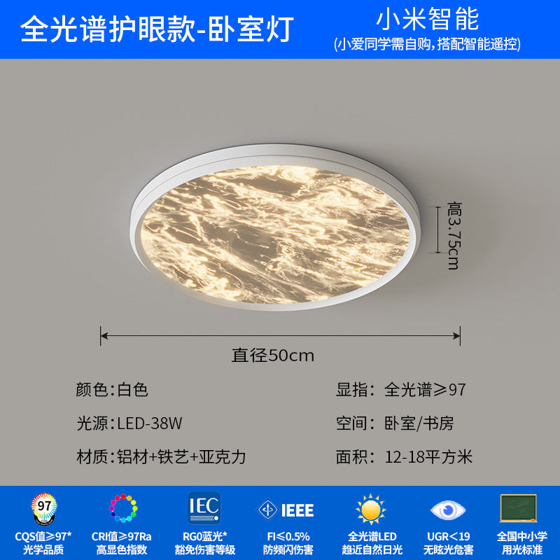 Bedroom Full Spectrum Eye Protection Ceiling Light Modern Simple Italian Minimalist Room Master Bedroom Lighting 2025 New