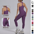 New arrival: solid color reversible jacquard compression yoga set - workout, running, and fitness two-piece outfit