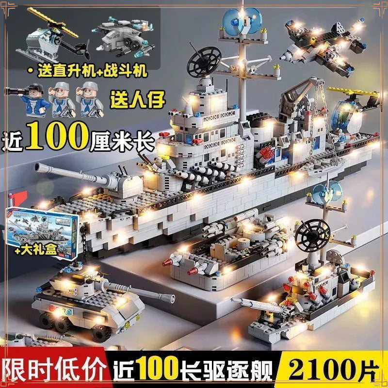 Fujian ship aircraft carrier China building block Shandong Liaoning aircraft carrier children's assembled toys educational compatible Lego