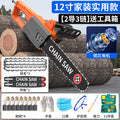 Chuangyi electric saw logging saw 220v high power electric chain saw for home plug-in small handheld electric chain saw