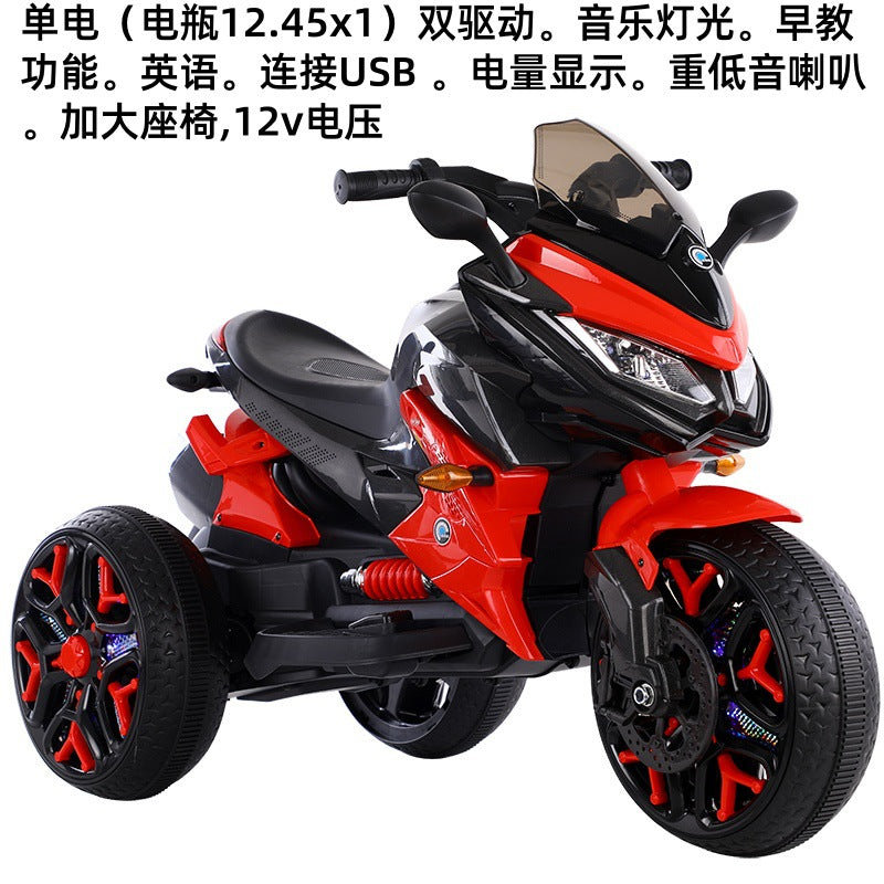 New children's three-wheeled electric motorcycle rechargeable boys and girls toy car electric three-wheeled motorcycle anti-roll