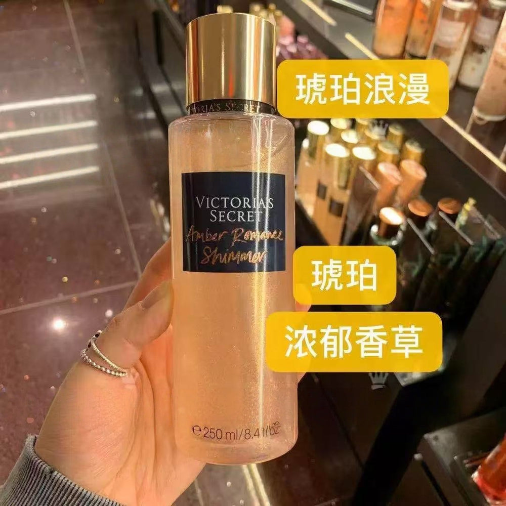 Victoria's secret glitter body fragrance spray hydrating fragrance spray 250ml
